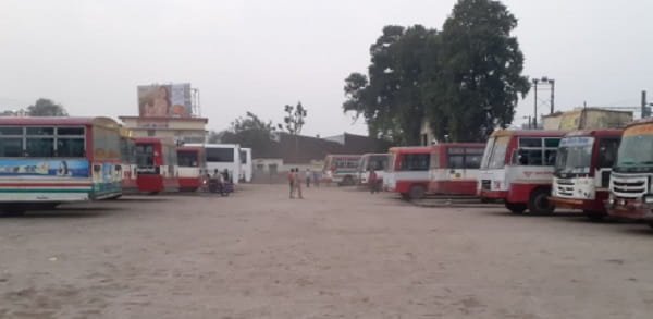 Sitapur Bus Stop