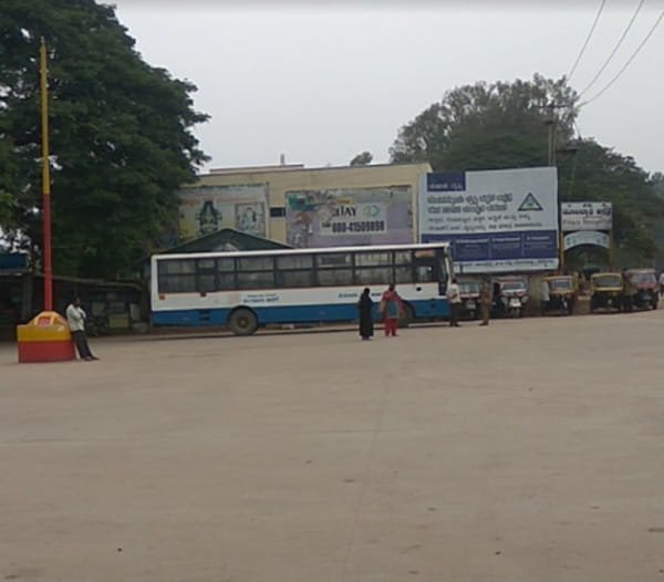 Devarachikkanahalli Bus Stop: Location, Timings, Facilities, Bus Routes & Nearby Area