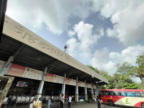 Gundavali Bus Stop Andheri East: Location, Timings, Facilities, Bus Routes & Nearby Area