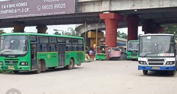 Hebbal Bus Stop: Location, Timings, Facilities, Bus Routes & Nearby Area